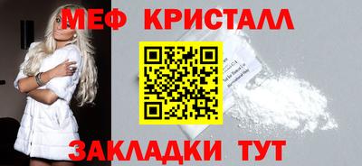 МДПВ Ливны