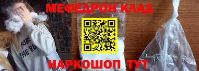 МДПВ Ливны