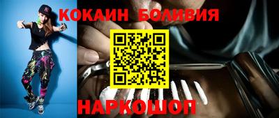 МДПВ Ливны