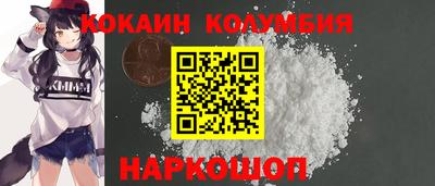 марки lsd Ликино-Дулёво