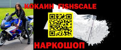 марки lsd Ликино-Дулёво