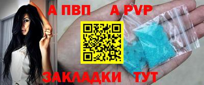 марки lsd Ликино-Дулёво