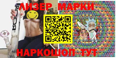 винт Лесосибирск