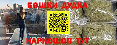 МДПВ Ливны