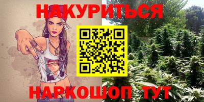 винт Лесосибирск