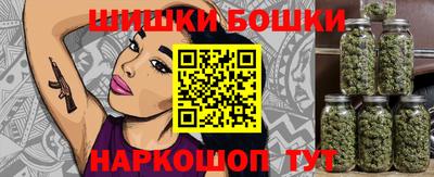 марки lsd Ликино-Дулёво