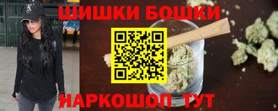марки lsd Ликино-Дулёво
