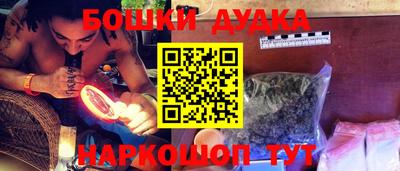МДПВ Ливны