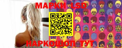МДПВ Ливны