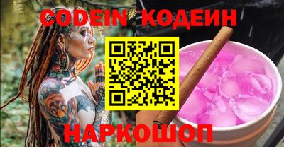 МДПВ Ливны