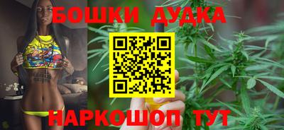 винт Лесосибирск