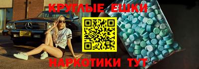 марки lsd Ликино-Дулёво