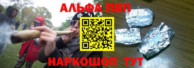 МДПВ Ливны