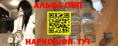 МДПВ Ливны