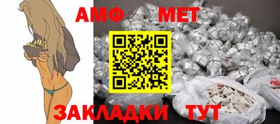 марки lsd Ликино-Дулёво