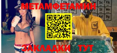 МДПВ Ливны