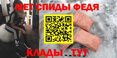 МДПВ Ливны