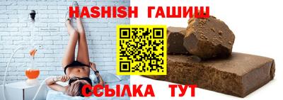 винт Лесосибирск