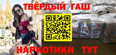винт Лесосибирск