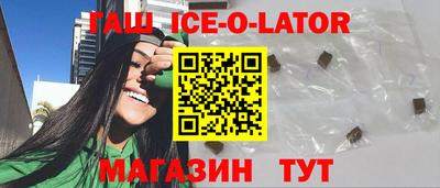 МДПВ Ливны