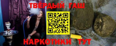 винт Лесосибирск