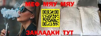 МДПВ Ливны