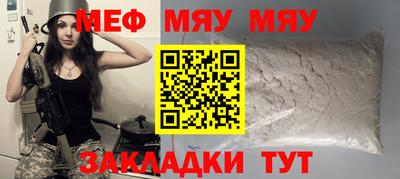 МДПВ Ливны