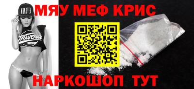 МДПВ Ливны